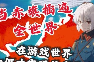 实现梦想的艰辛与坚持（实现梦想的艰辛与坚持）