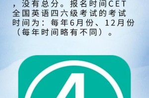 过后，依旧是新的开始（一个考试的故事）