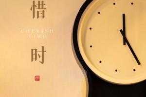 珍惜时间的故事——一个年轻人的悔恨（宝贵的时间，一定要用好）