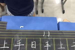 坚韧不拔的姜妍（坚韧不拔的姜妍）