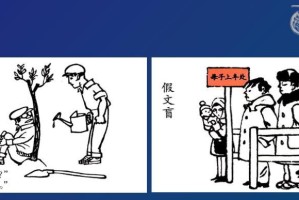 寻找归宿的少年（以漫画的启示为主题写的小故事）