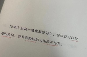 的语言流畅、意境深远，情感真挚。