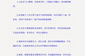 让我变得更加聪明（让我变得更加聪明）