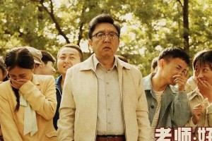 温柔教导（一位老师的教诲）