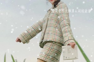 行动需要勇气和毅力，我们需要克服自己内心的恐惧和犹豫，不断挑战自己的极限，不断进步和成长。
