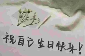一个救赎与感恩的故事（一个人类温暖的救赎和感恩之路）