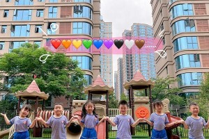 一段充满快乐的暑假旅程（小明探索生命中的乐趣）