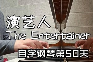 一曲绕梁，千里行（一曲绕梁，千里行）