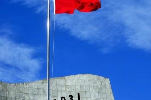 奋斗不止，铭记一生。（一个青年教师的成长之路。）