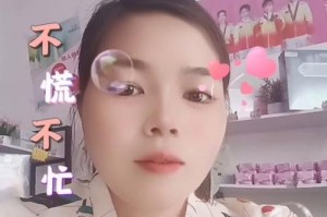 健康是幸福的源泉（走出困境，重获健康）