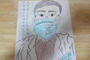 谢绝他人，独步天下（这个坚守信仰的人，成就了超凡业绩）