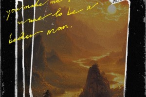 真心朋友（永远在一起的承诺）