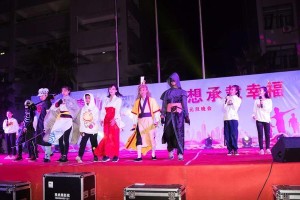 梦想的青春路（相信自己，追逐梦想）