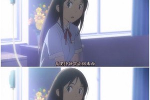 爱是美好的