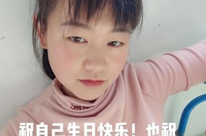 难以忘怀的邂逅（一段关于爱与成长的故事）
