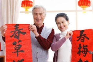 故乡春节的喜庆年俗（一家人的团圆时刻）
