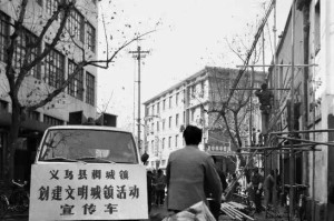 珍藏回忆（密密麻麻的过往）