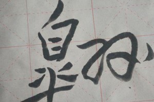 水中的故事（留存于岁月间的记忆）