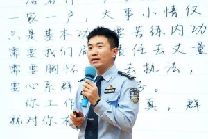 一代青年的成长与奋斗（一代青年的成长与奋斗）