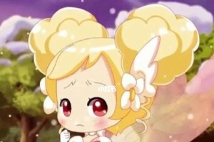 魔法之旅（假如我有魔法）