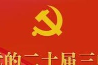 以日思夜想，实验探究（思考的边界在哪里？用科学探索）