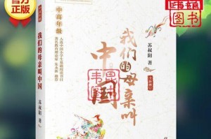 让我在每一个成长的角落里都感受到母爱（让我在每一个成长的角落里都感受到母爱）
