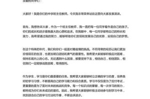 一个羞涩男孩的成长故事（一个羞涩男孩的成长故事）