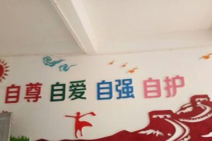 初心不变，青春伴你夸（一个少年的成长故事）
