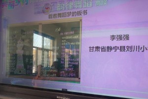 时刻准备，勇往直前（时刻准备，勇往直前）