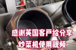 从小炒菜到大，一个厨师的成长之路（从小炒菜到大，一个厨师的成长之路）