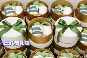 《一朵花献给她》（爱意和感动都藏在一朵花中）