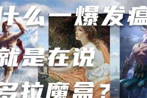 小好奇鬼的惹祸之路（一个好奇心旺盛的孩子，掀起了一场惊天动地的祸患）