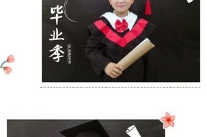 送别我的童年时光（珍惜那段美好的时光）