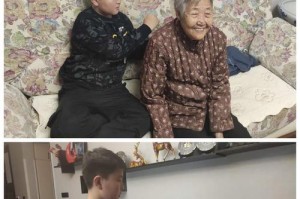 孝亲敬老，从小事做起（一个年迈老人的坚守）