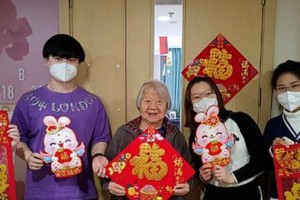 温馨春节的瞬间（共享团圆美好时光）