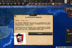 玩的乐趣（从无知到探索，从孤独到交流）