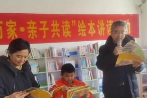 相信自己，无畏前行（勇敢追梦的故事）