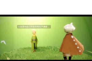 我的自我满意（从失败到成功，我终于找到了自己的路）