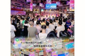 生命中的陪伴（一起走过风雨，共享彼此人生）