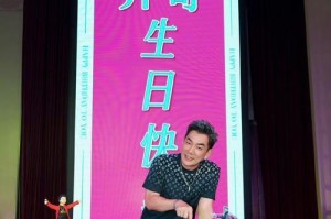 年轻一代的努力和坚持（年轻一代的努力和坚持）