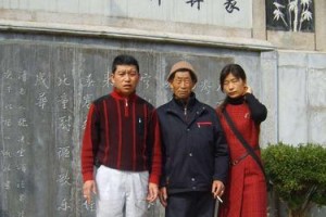 勤劳的外公（怀念那个默默无闻的老人）