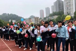 少年的勇气让他跨越了青春期的困境（少年的勇气让他跨越了青春期的困境）