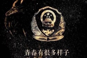美好的脚印（留下美好的足迹，走向未来）