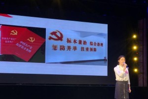 “用初心伴你夸过青春”（“用初心伴你夸过青春”）