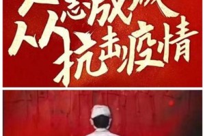 莫顿的胜利（一只瘸腿小鹿的奇迹）
