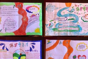一个小女孩的承诺——守护母亲河（保护母亲河，从我做起）