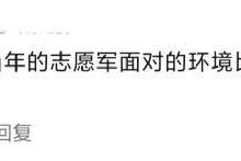 奋斗之路（一个人的伟大贡献）