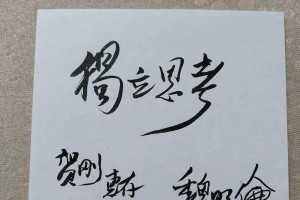 匆匆岁月，时光荏苒（一个人的青春岁月，寻找自己）
