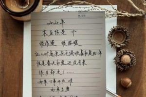 毕业季的那些事儿（毕业季，不舍与期待交织）