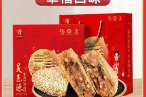 回味中秋，思念故人（用文字记录这个中秋节的美好回忆）